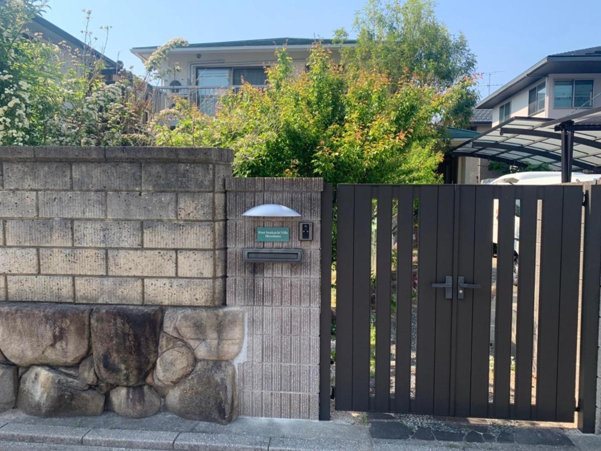 Itsukaichi First Villa Hiroshima Bagian luar foto